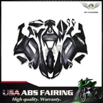 Ntnt Matte Black Injection Fairing Fit For Kawasaki 2007 2008 ZX6R 636 Abs J016. Fixed Price $369.99.