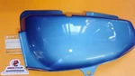 Nos Genuine Suzuki 1976 Side Panel 47211-25610-797 New Oem Blue. Fixed Price $69.89.