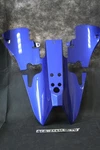 Genuine Yamaha Yzf R1 07 08 Panel Rear Fender. Fixed Price $384.85.