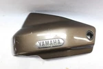 Side Cover #1 5KS-21711-00-4V 2003 XVS1100AT Silverado. Fixed Price $75.00.