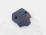 2023-2025 Kawasaki EL450 Eliminator Black Left Side Cover Panel Heel Guard. Fixed Price $9.95.