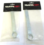 Msr Plug Wrench Water Cool Tucker Rocky: 342110 Set Of. Fixed Price $25.75.