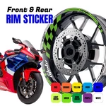 For Yamaha MT07 18-24 23 22 21 20 19 GP01 17 Inch Wheel Rim Stickers Decal. Fixed Price $25.18.