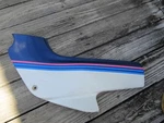 87 93 Kawasaki Ninja Left Side Cover Fairing 36001-1348. Fixed Price $90.00.