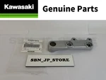 Kawasaki Genuine Klr 650 Rear Brake Pedal Lever Stay Mount Bracket 35011-1327. Fixed Price $55.99.
