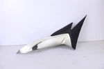 2011 Suzuki Left Side Cover / Panel. Fixed Price $32.00.
