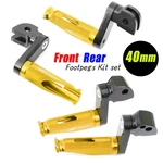 40MM Riser Gold Mfp Front Rear Footpegs For DL250 V-strom 17 18 19. Fixed Price $113.26.