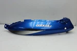 1998 Suzuki Katana GSX600 Left Side Cover Cowl Fairing Panel (STP51A). Fixed Price $17.95.