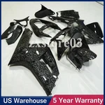 Black Forged Carbon Fiber Fairing Body Kit Kawasaki Ninja ZX6R 2003-2004 Usa. Fixed Price $514.00.