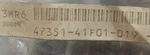 01-09 Suzuki Boulevard C50 M50 Right Frame Head Cover Oem 47351-41F01-019 #1906. Fixed Price $44.99.