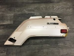 Honda 1985-1988 CH250 Elite Oem Left Side Fairing Cowl Cover Panel *. Fixed Price $79.99.