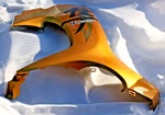 Nos Suzuki Oem Cowling Side,r Gold 94450-15H01-YMG. Fixed Price $471.87.