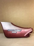 1983-1985 Honda Nighthawk CB650SC Se Oen Left Side Cover 83710-ME5-0200. Fixed Price $35.00.