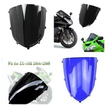 Abs Windshield Windscreen For Kawasaki Ninja ZX10R 2004 2005 ZX-10R. Fixed Price $21.95.