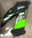 14-16 Kawasaki ZX636 Ninja ZX-6R Right Cowl Fairing Black Oem 55028-0445. Fixed Price $69.98.