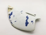 Ktm 125 E-gs 1991-97 Rear Left Side Cover Plastic Guard Fender Fairing Cowling. Fixed Price $33.45.