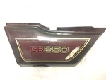 Honda 1979 CB650 Left Side Cover 83720-426-770ZA, 83720-426-770ZB Candy Muse Red. Fixed Price $24.95.