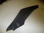 Suzuki Left Tank Trim Cover Fairing Black Pastic 47211-41G0 *free Shipping*. Fixed Price $29.99.