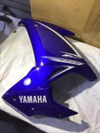 Yamaha FZ6R Oem Left Side Mid Fairing Blue 36P-2835U-00. Fixed Price $149.99.