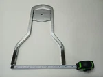 Harley-davidson Softail Sissy Bar Low Upright Medallion Style 52735-85. Fixed Price $79.00.