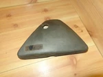 1976-79 Kawasaki & 75-79 KD125 Left Side Cover 36001-1051-21. Fixed Price $24.98.