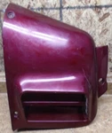 2001 Kawasaki Voyager B Xii Right Side Cowling Trim Fairing. Fixed Price $74.95.