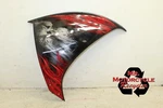 09 Yamaha Yzf R1 Right Front Upper Fairing Cowl 14B-2835V-00 B47D. Fixed Price $33.75.