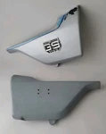 Suzuki Side Panel Frame Cover Set. Fixed Price $100.00.