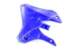 Left Radiator Shroud Gas Tank Cover 2004 2005 2006 Yamaha. Fixed Price $12.20.