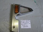 Venture Royale 1200 / 1300 Lh Rad Cover , 26H-1246G-01-00. Fixed Price $24.95.