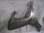 07 Suzuki GSXR600 Left Mid Black Cowling Fairing Panel 94440-01H31 Crack MP1042. Fixed Price $29.98.