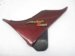 1985 Suzuki Gv 700 Madura Left Side Cover Panel 47211-07A01. Fixed Price $33.75.