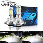 2X H7 12000K Led Headlight Kit High Low Beam Bulbs 3300000LM White Super Bright. Fixed Price $17.99.