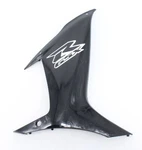 Right Middle Fairing Part Number 94472-14J0 For Suzuki. Fixed Price $49.99.