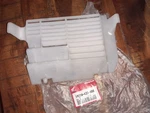 Nos Honda 1997 1999 Oem Radiator Guard L/h 19034-KZ3-B00. Fixed Price $174.12.