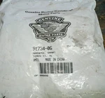 New, Fits Harley Davidson Part # 91734-06, Harness Smart Siren Ii Xl. Fixed Price $29.99.