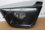 1980-1983 Kawasaki KZ550 Ltd Right Side Cover Fairing Cowl (KTPU54) 36001-1098. Fixed Price $13.49.