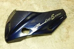 97 Suzuki Bandit Front Left Upper Cowl Fairing Panel. Fixed Price $39.33.