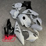 Monster Fairings Full Kit Bmw S1000RR 09-14 Cement Grey And Black + Windshield. Fixed Price $1086.73.