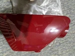1977 Yamaha XS7502D, XS750D Cover R. Side #1J7-21721-00-U8. Fixed Price $55.00.