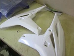 Ufo Rad Cover Set Yamaha 11-13 YZ250F + 12-15 WR450F White. Fixed Price $34.95.