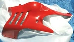 Suzuki GSX-600F'88-96 Cowling Under Cover Left Side Oem # 94481-19C00-1HW. Fixed Price $121.59.