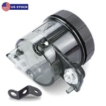 Motorcycle Brake Clutch Reservoir Fluid Oil Tank Cup Master Cylinder Front Rear. Fixed Price $12.98.