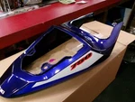 Suzuki GSX-R750 K4 Frame Cover. Fixed Price $40.00.