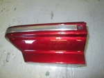 Honda 1992 2000 GL1500 Goldwing Left Lower Saddlebag Cover 81414-MN5-000ZP. Fixed Price $42.95.