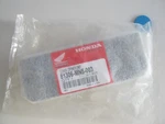Honda GL1500 Unit Cover Opener 81306-MN5-003. Fixed Price $20.30.