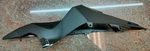 New 11 25 Suzuki GSX-R600 750 Tail Right Side Cover Fairing Aftermarket. Fixed Price $94.99.