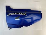 Honda Nx 250 Fits 1988-1993 Left Side Cover 17220KW3000ZH. Fixed Price $71.42.