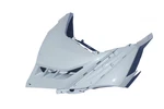 New 2013-14 Ninja 300 Abs Oem Kawasaki Cowling,cnt,lh,p.s.wh, 55028-0475-15S. Fixed Price $300.99.