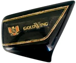 Honda Gold Wing GL-1100 Cover -r- Side Panel Right 83600-463-0000. Fixed Price $48.72.
